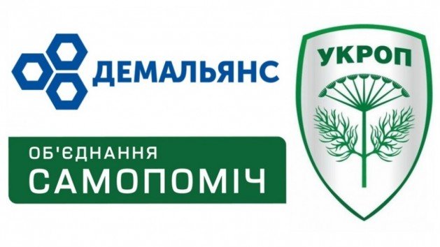 «Самопоміч», «ДемАльянс» та УКРОП зареєструвалися. Хто «відсіявся»?