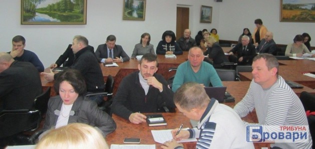 У апарату міської ради «урізали» функції