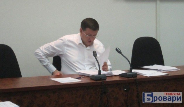 Міська рада розгляне оподаткування нерухомого майна