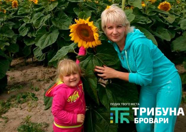 Сестрі броварського футболіста потрібна терміново допомога!