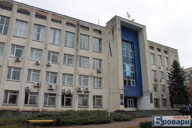 Оприлюднено дату наступної сесії Броварської міськради