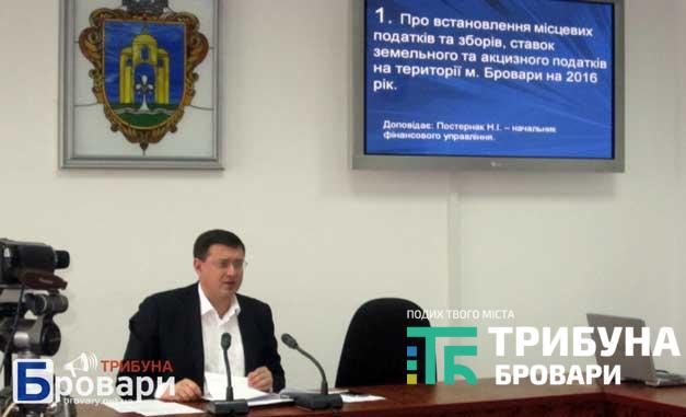 У Броварах збільшиться кількість платників податків на нерухомість