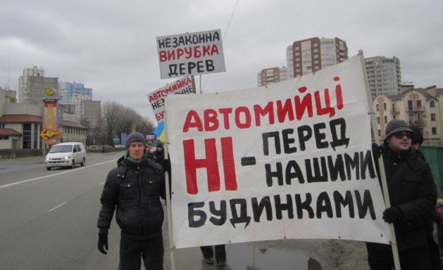 Вулиця Київська: громада знову проти автомийки, забудовники стверджують — все законно