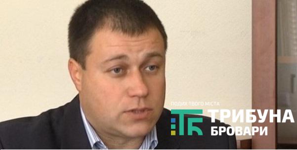 Сімутін отримав посаду в Київській облдержадміністрації