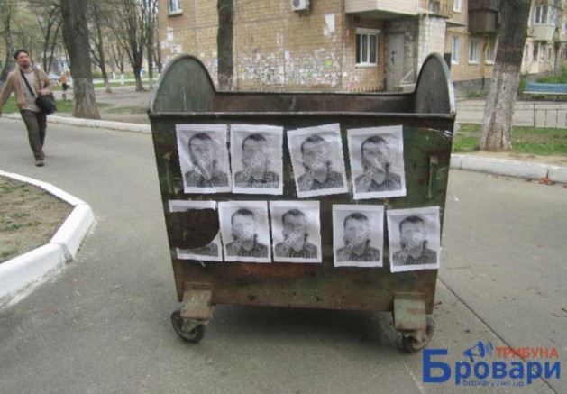 Вимоги до депутата Кочубея скласти мандат завершилися бійкою