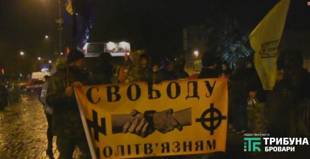 Смолоскипна хода: хто має відповідати за смерть нацгвардійців під Радою