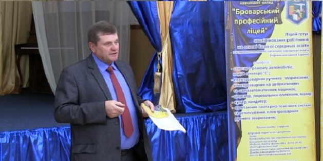 Броварський професійний ліцей розглядає можливість короткострокового навчання. Місцеві підприємці — «за»