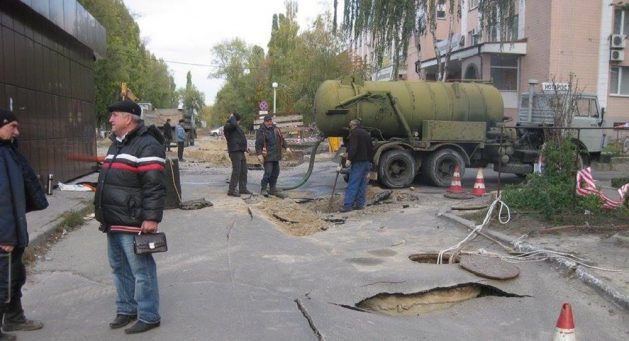 «Доки грім не вдарить»: на ремонти каналізації просять ще півтора мільйони гривень