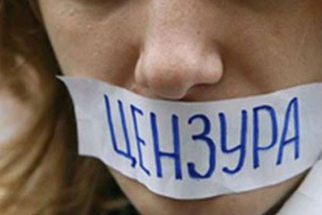 Журналісту «Трибуни-Бровари» дали добу на спростування правди
