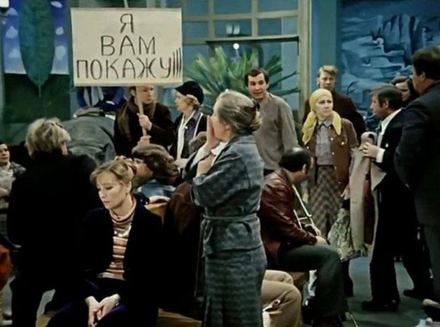 «Гаражний кооператив» для АТО-вців: питання на 10 га ледь не завершилося бійкою