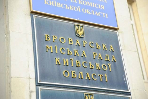 У міськраді готуються до сесії 9 лютого