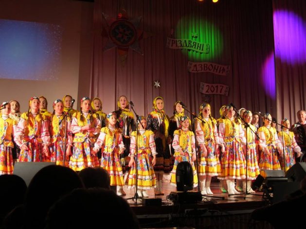 Концерт «Різдвяні дзвони»: гуморески, чарівна скринька казок і таємниці Сходу