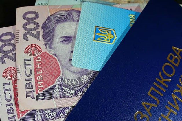 Мінімальна стипендія для студентів вишів становитиме 1100 грн