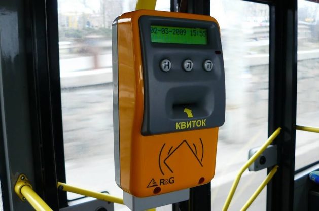 Для броварських учнів можуть створити пільговий електронний квиток