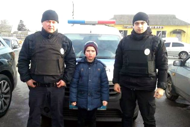 На Броварщині поліцейські розшукали зниклого школяра