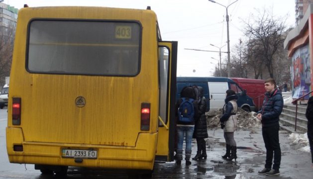 Акція проти підвищення цін на проїзд: долучитися можуть депутати