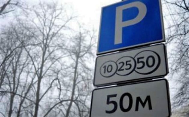 Броварські КП-банкрути: три пропонують ліквідувати, «Броварипарксервіс» — створити