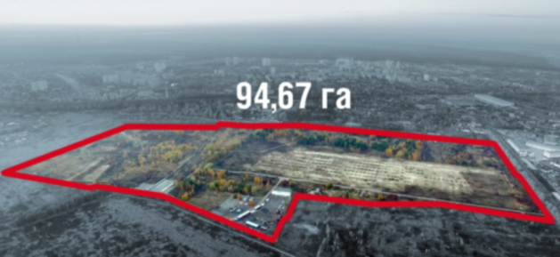 У квітні суд розгляне апеляцію у справі 95 га землі «Радіопередавального центру»