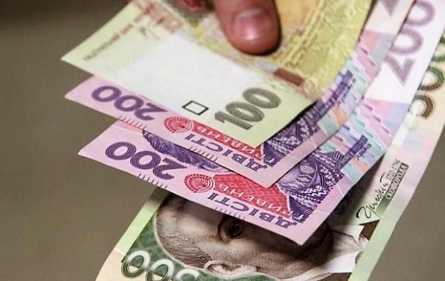 Підвищено мінімальний розмір допомоги по безробіттю