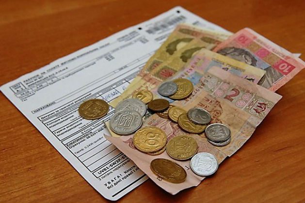 «Ощадбанк» ввів комісію за житлово-комунальні платежі