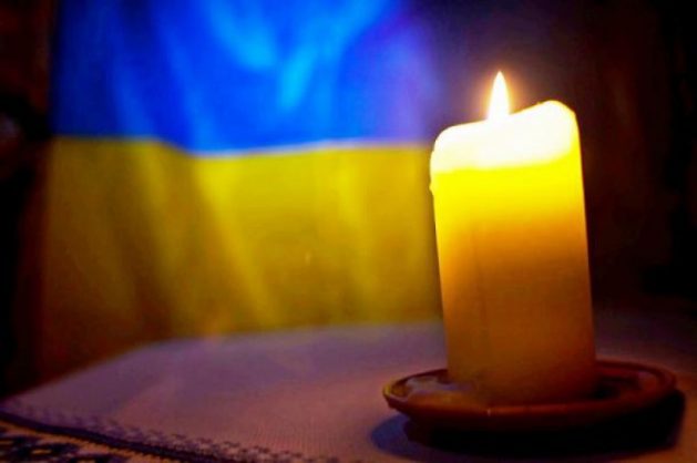 У Броварах вшанують пам’ять жертв політичних репресій