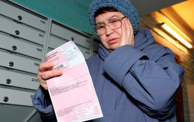 До початку опалювального сезону «відсіють» до 5% отримувачів субсидій