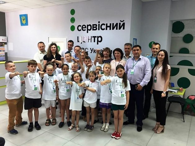 У броварському сервісному центрі провели екскурсію для дітей, позбавлених батьківської опіки