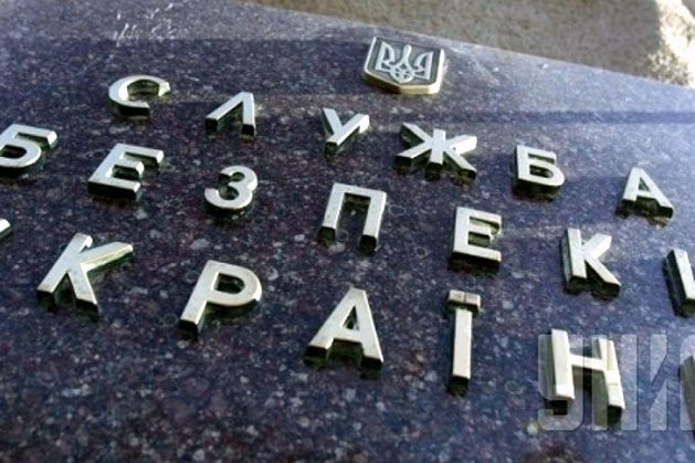 Спецслужби РФ причетні до атаки вірусу «Petya.А» — СБУ