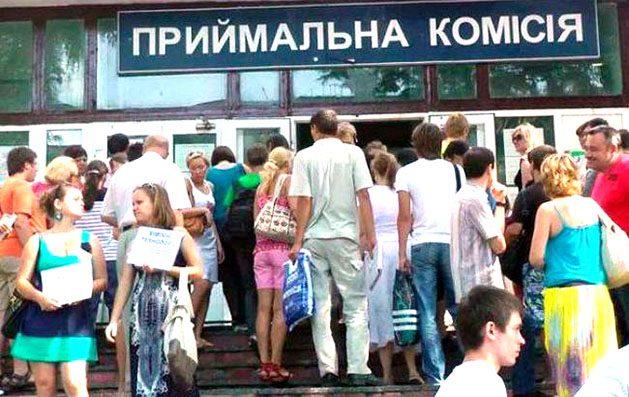 Стартувала вступна кампанія до ВНЗ: електронна система «лягає» через наплив абітурієнтів
