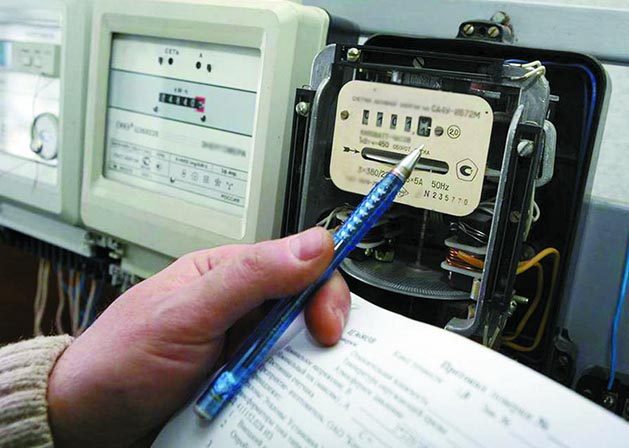 Броварчани можуть повідомити показники лічильників електрики та газу по телефону та надіслати через Інтернет