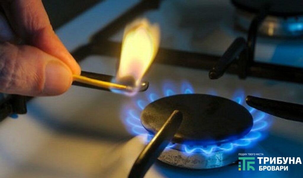 У цьому сезоні газ для населення не дорожчатиме