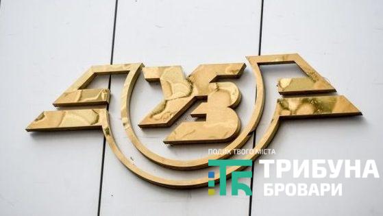 “Укрзалізниця” планує підвищити тарифи на перевезення