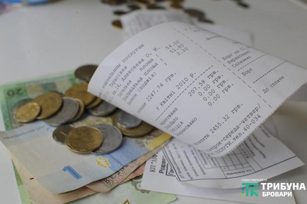 Більше тисячі мешканців Броварів відмовили в субсидії