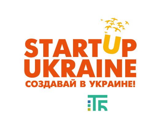 У Кабміні обіцяють підтримувати старт-апи українців
