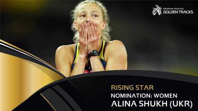 Броварчанка Аліна Шух номінована на звання “RISING STAR”. Проголосуйте за неї
