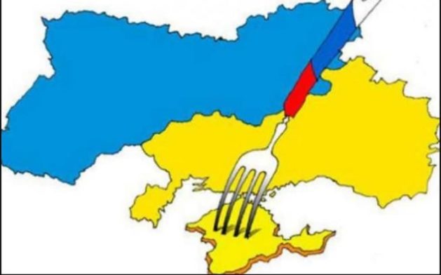 За виготовлення карти «без Криму та Донбасу» сплатили з міського бюджету