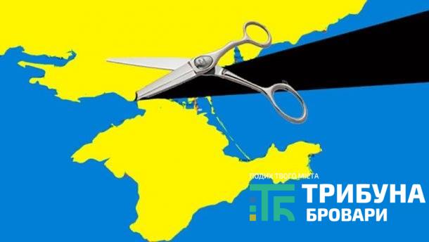 Друкарня-виробник «карти без Криму»: відділ культури нам надіслав вже готовий макет