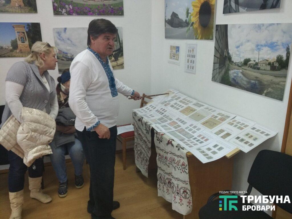 Марки та конверти на честь УНР і УПА: у Броварах презентували філателістичну виставку – ФОТО