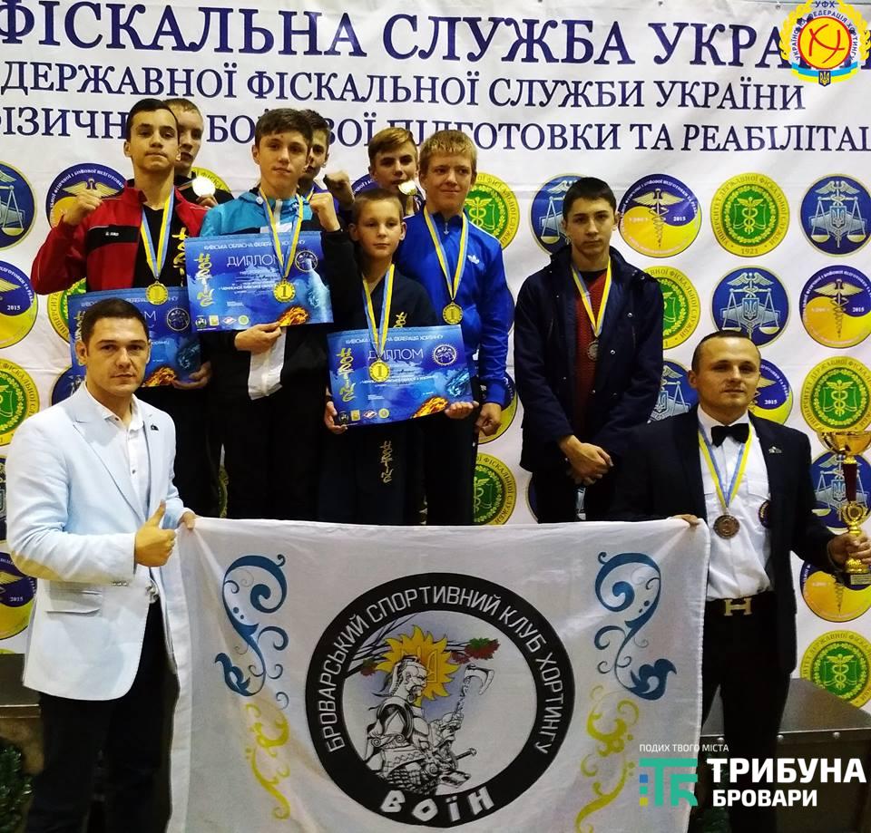 Броварські «воїни» вибороли призові місця на обласному турнірі з хортингу