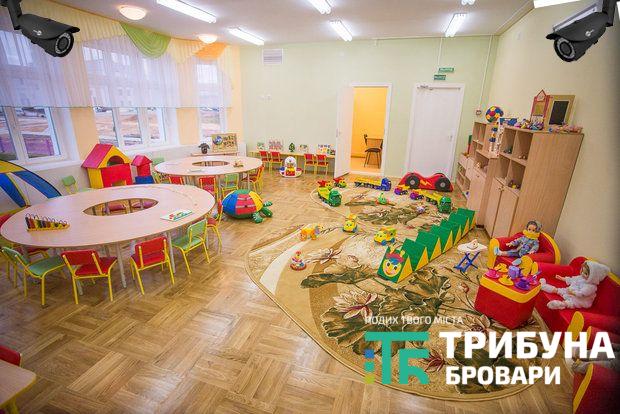 Відеоспостереження у дитсадочках – броварчанам пропонують проголосувати за петицію