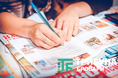 Шкільні витрати: чи платитимуть батьки за підписку періодики
