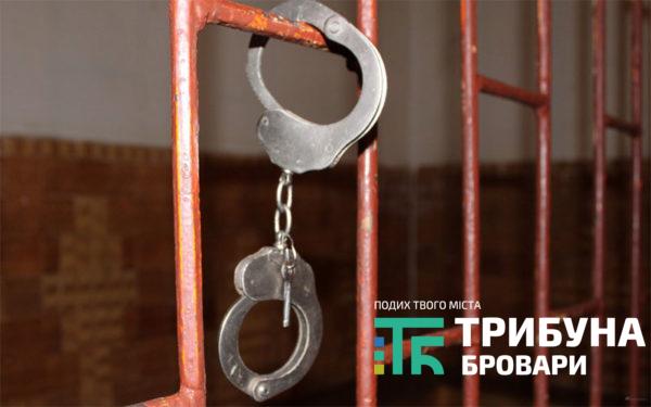 Нападнику з ножем, який скоїв замах у броварському барі, загрожує 15 років в’язниці