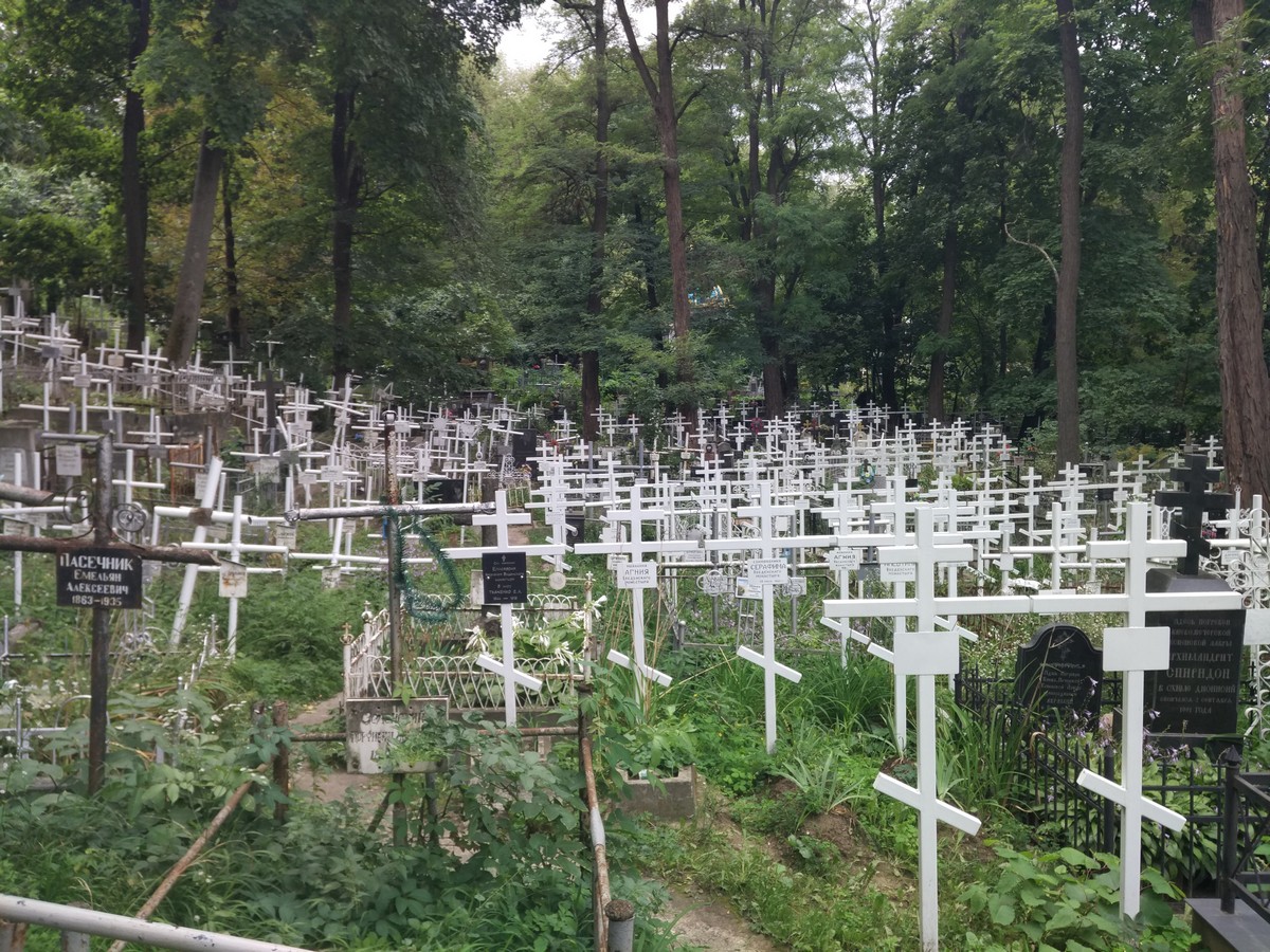 Коли померла рідна людина: послідовність дій та скільки коштує поховати. Відео