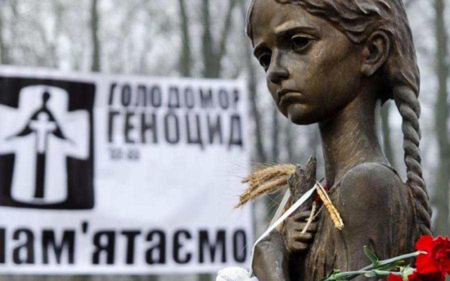 «Фрески голоду»: 7 грудня відбудеться презентація книги про Голодомор у Броварах