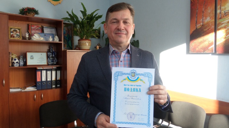 Микола Загуменний