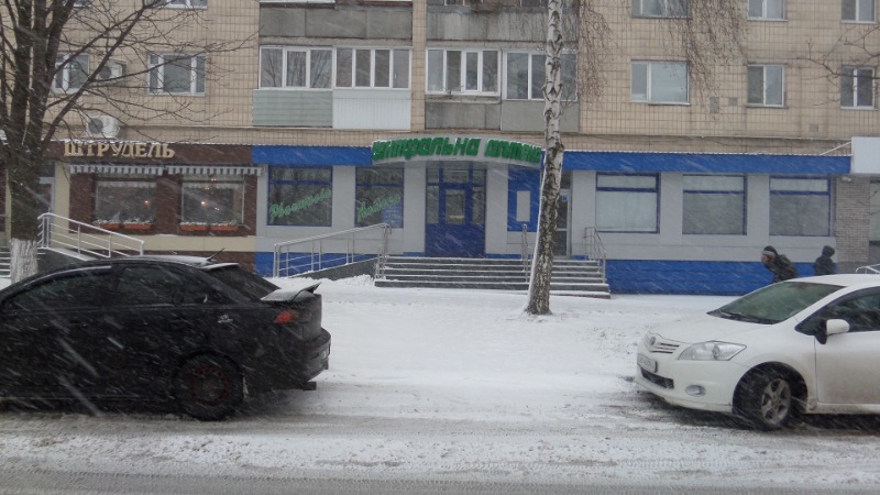 У Броварах ліки за рецептом більше не виробляють. Куди звертатися?