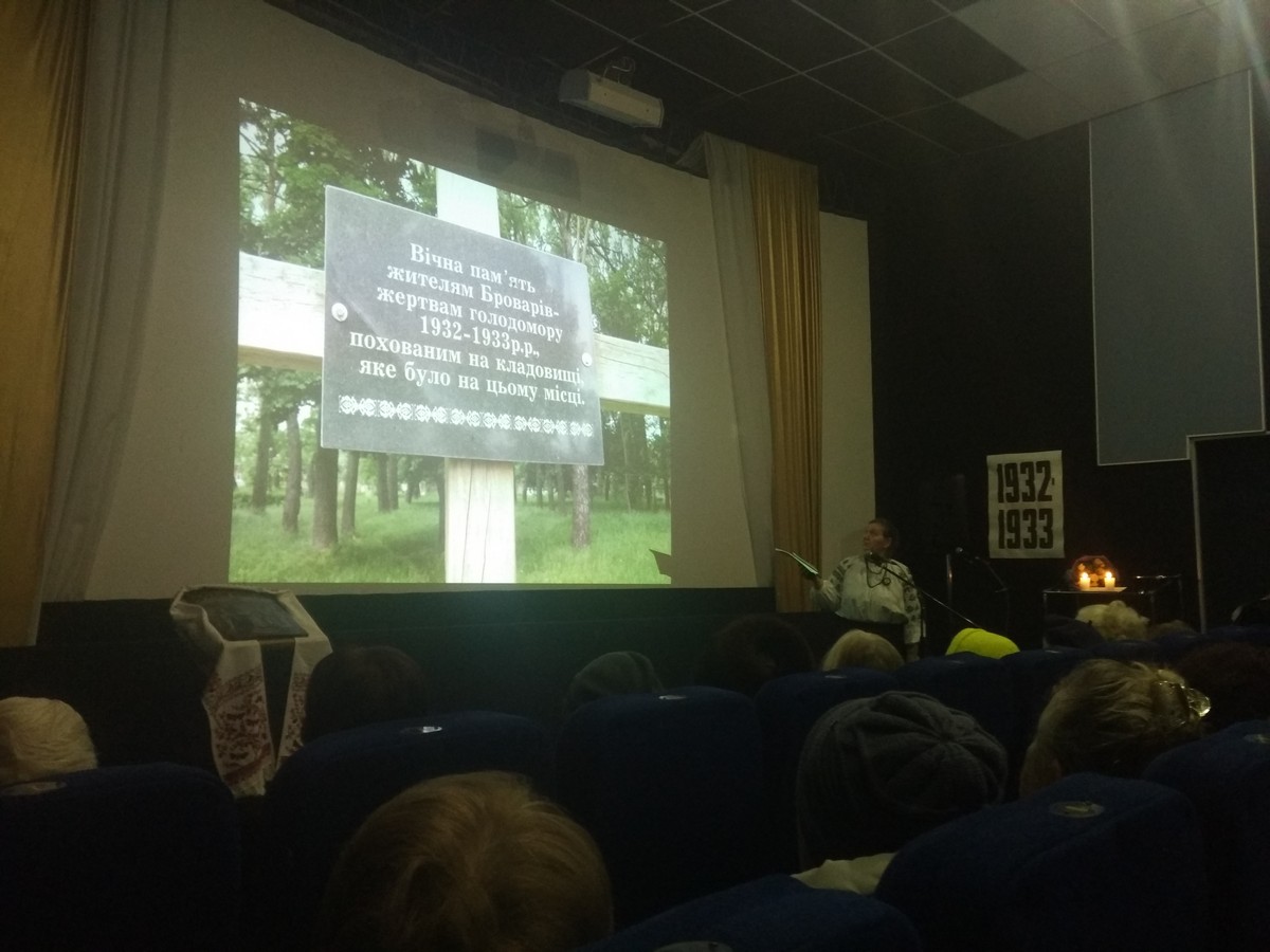 «Фрески голоду»: уперше видано спогади очевидців Голодомору в Броварах – ФОТО
