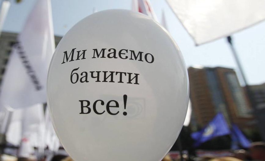Життя без Prozorro: договірні «перли» для ДНЗ «Перлинка»