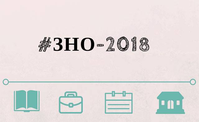 Зміни до порядку реєстрації для участі у ЗНО-2018