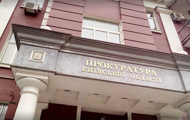 Прокуратура звинувачує Броварську міськраду у незаконній передачі 2 га під забудову Прокуратура Київської обалсті